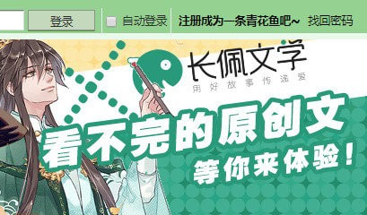 长佩青花鱼养殖交流论坛网址是什么