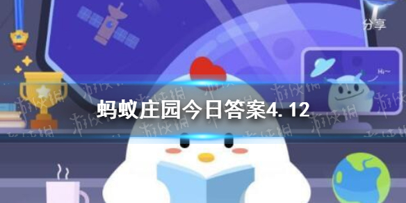 为什么有时候皮肤越抓越痒蚂蚁庄园今日答案4
