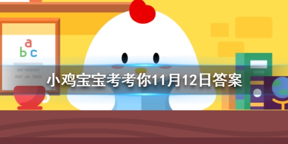 游戏筒网1