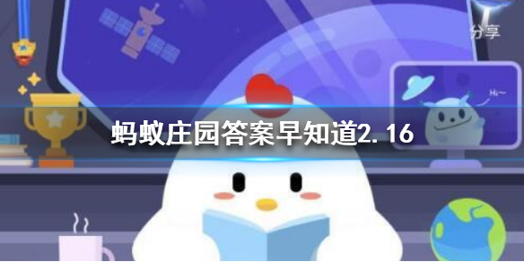 烟柳画桥风帘翠幕参差十万人家写的是什么地方的景观