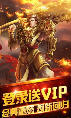 炎黄神途176好玩吗 炎黄神途176玩法简介