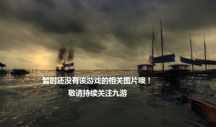九界逍遥游值不值得玩