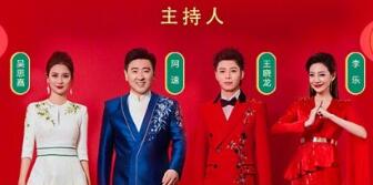 游戏筒网2