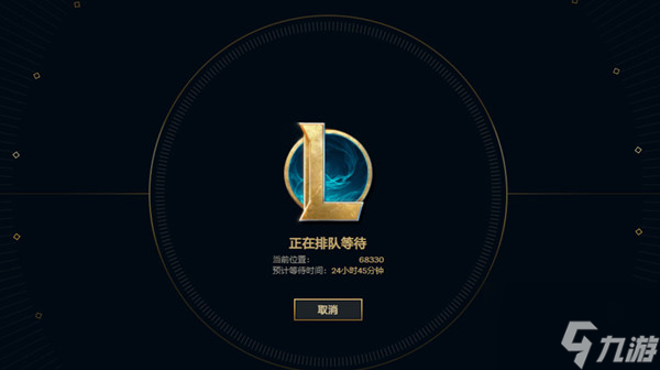 LOLpbe排队时间太长怎么办