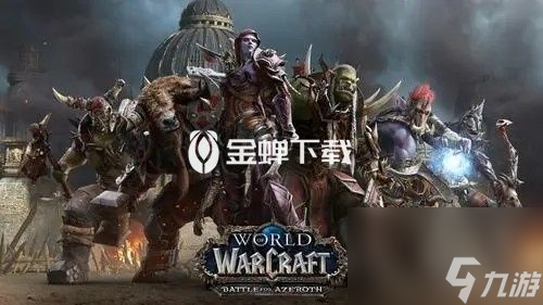 魔兽世界云游者声望怎么速刷