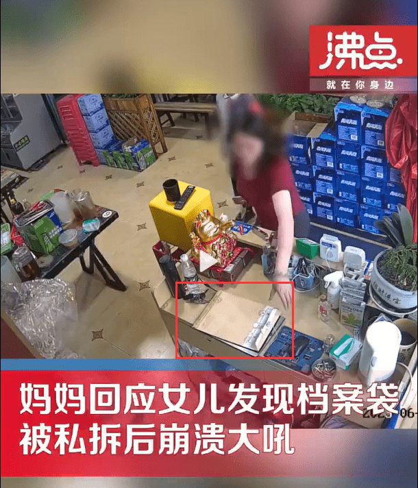 毕业档案袋为什么不能拆
