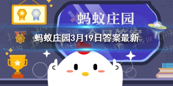 唐朝时女性春游常做什么