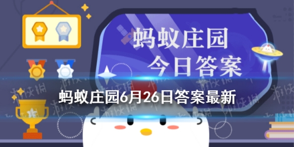喝酒后运动出汗能解酒吗