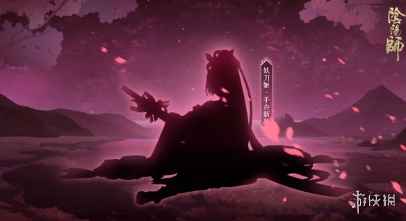 游侠网8