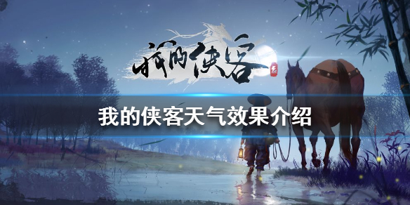 游戏筒网1