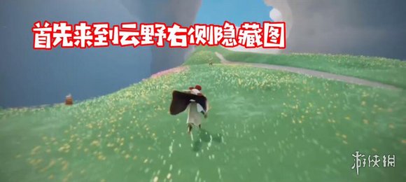 游戏筒网5