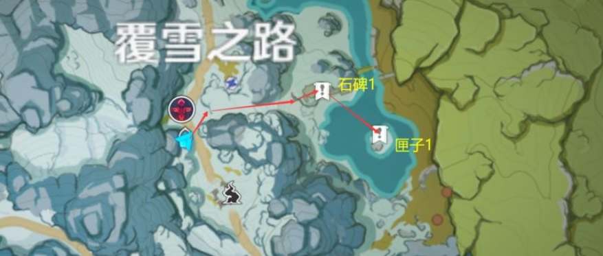 原神雪山八个石碑位置在哪