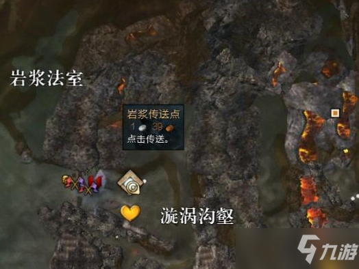 激战2世界boss刷新时间