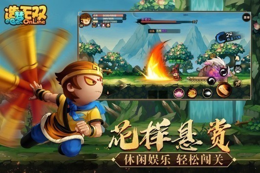 造梦无双兑换码暗语永久时装2023合集