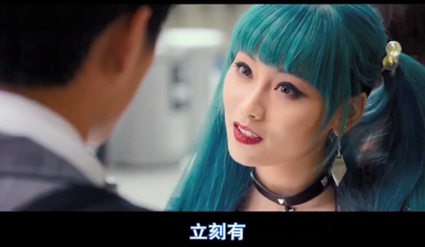 立刻有拼音怎么打