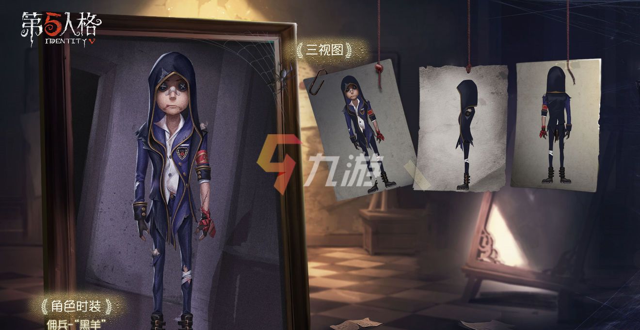 附件1635397883.jpg
