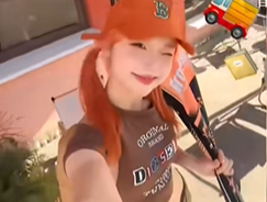 夏天多巴胺秋天美拉德梗是什么意思详情