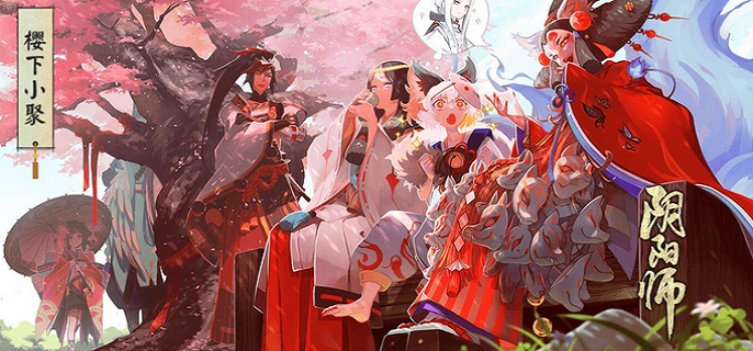 阴阳师现世召唤怎么弄