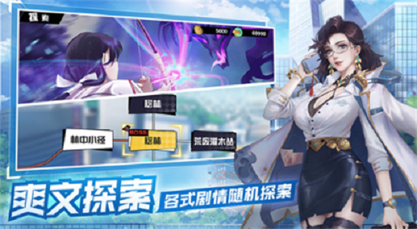 超凡之路2023兑换码有哪些