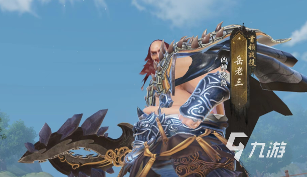 天龙八部2手游燕子坞副本怎么过