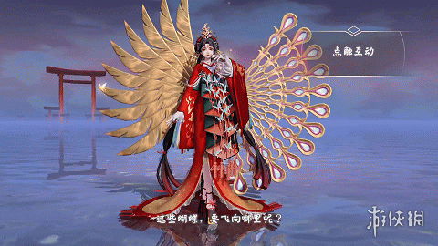 游戏筒网20