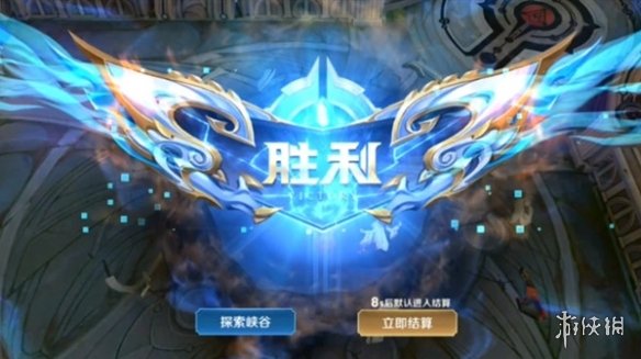 游戏筒网3