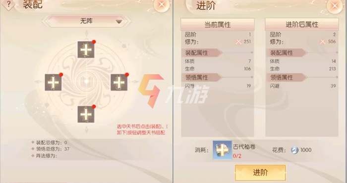 附件1637572056.png