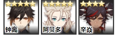 游戏筒网3