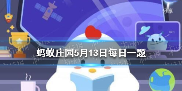 君子好逑什么意思