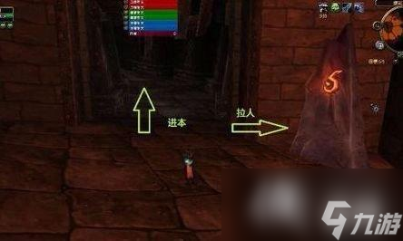 《魔兽世界》黑石岩窟入口位置介绍