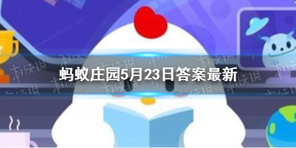 空腹吃荔枝低血糖