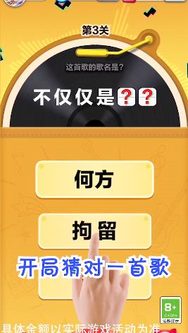 百变小甜心好玩吗