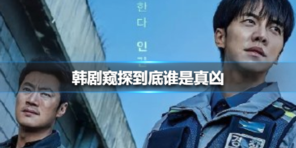 游戏筒网1
