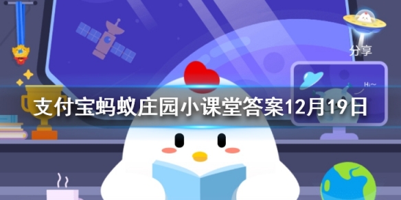 游戏筒网1