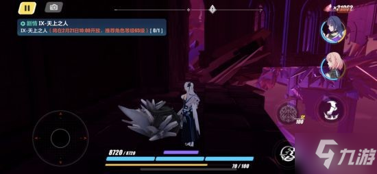《崩坏3》亚天魔城6宝箱+福斯湾6宝箱位置分享