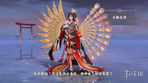 游戏筒网23