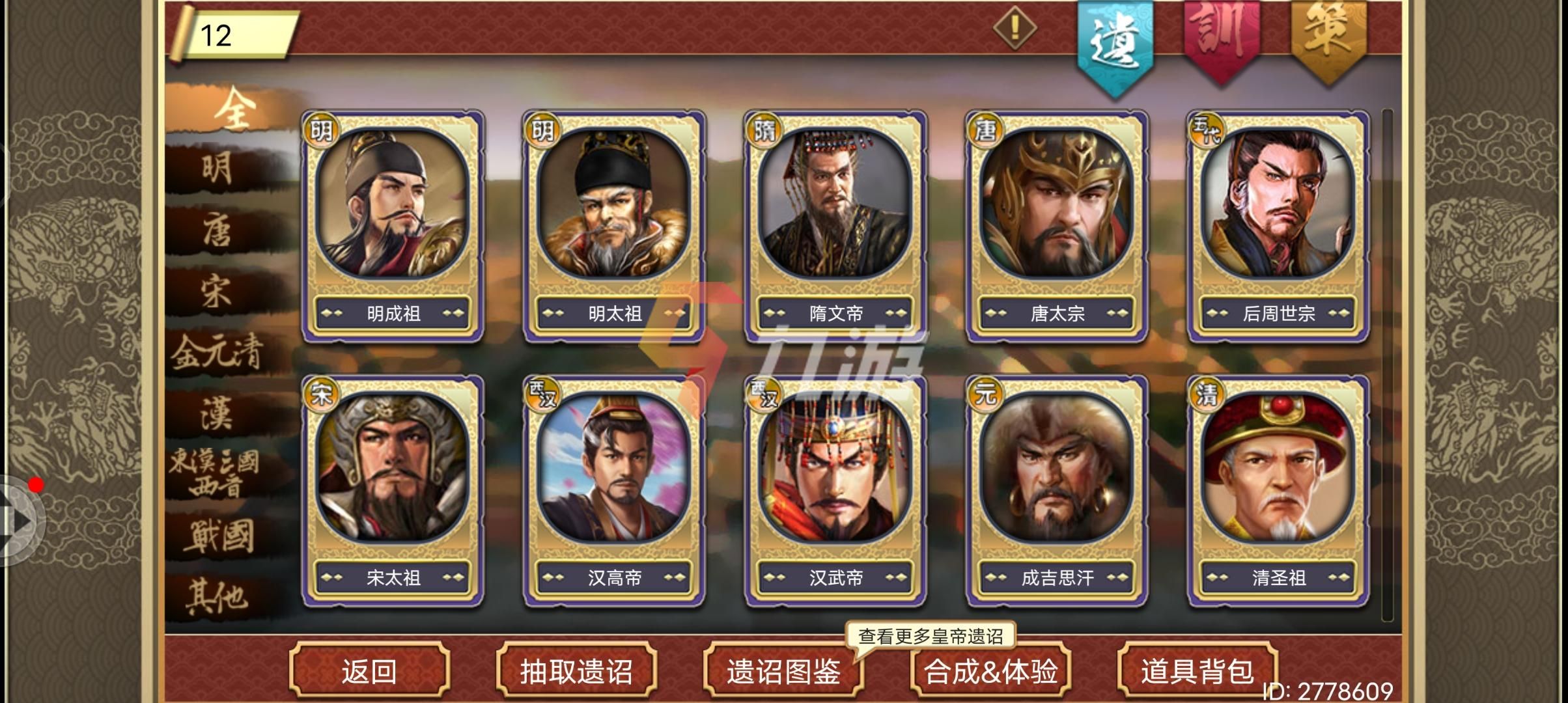 附件1639963144.jpg