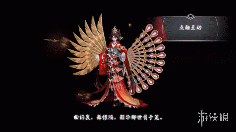 游戏筒网22