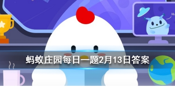 游戏筒网1