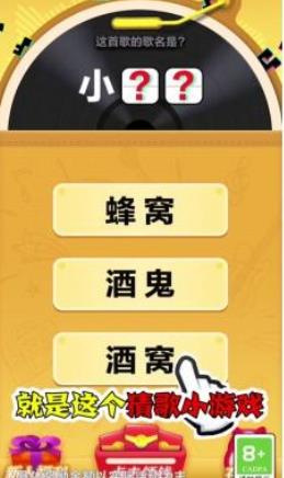 百变小甜心好玩吗 百变小甜心玩法简介