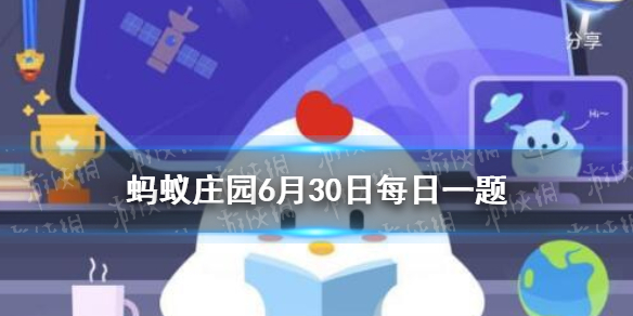 水必须烧到100度才能沸腾吗