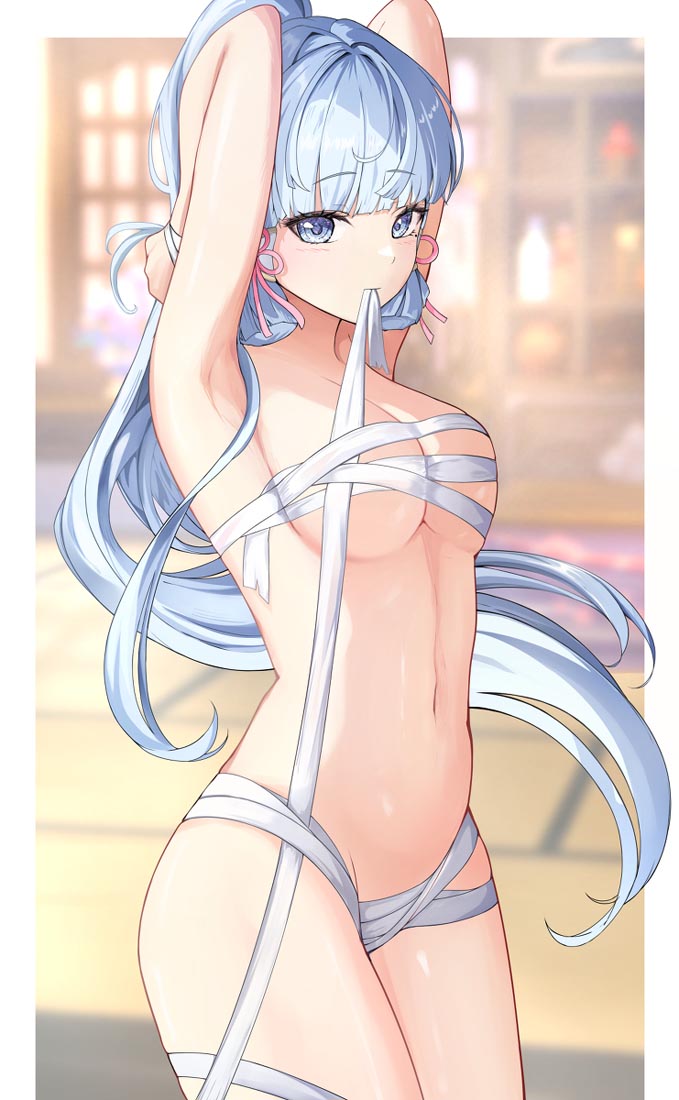 原神凌华乳液图