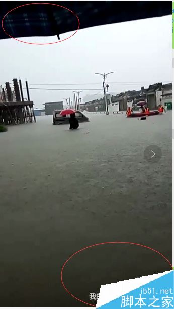 抖音视频怎么去掉水印抖音视频水印两种去除方法