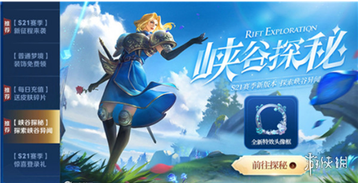 游戏筒网2