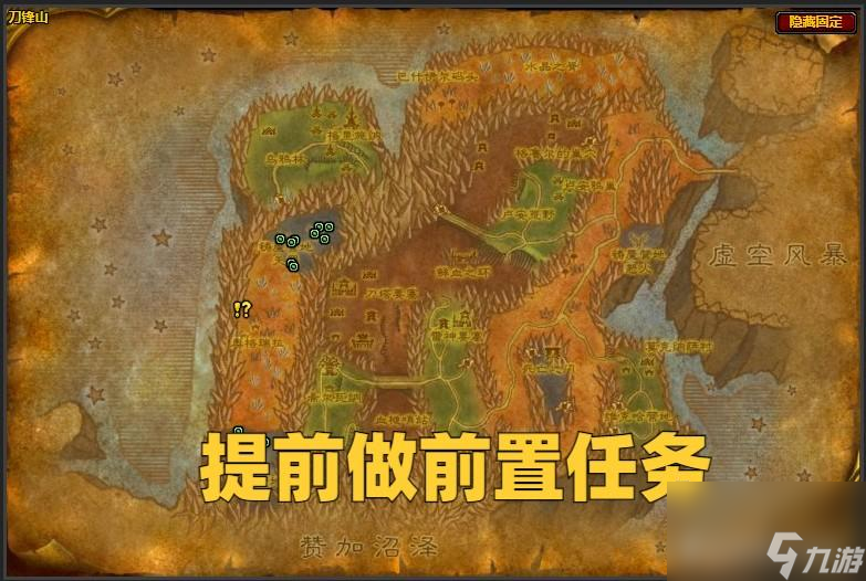 魔兽冬幕节成就攻略 WOW冬天来了成就详解