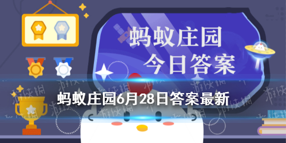 游戏筒网1