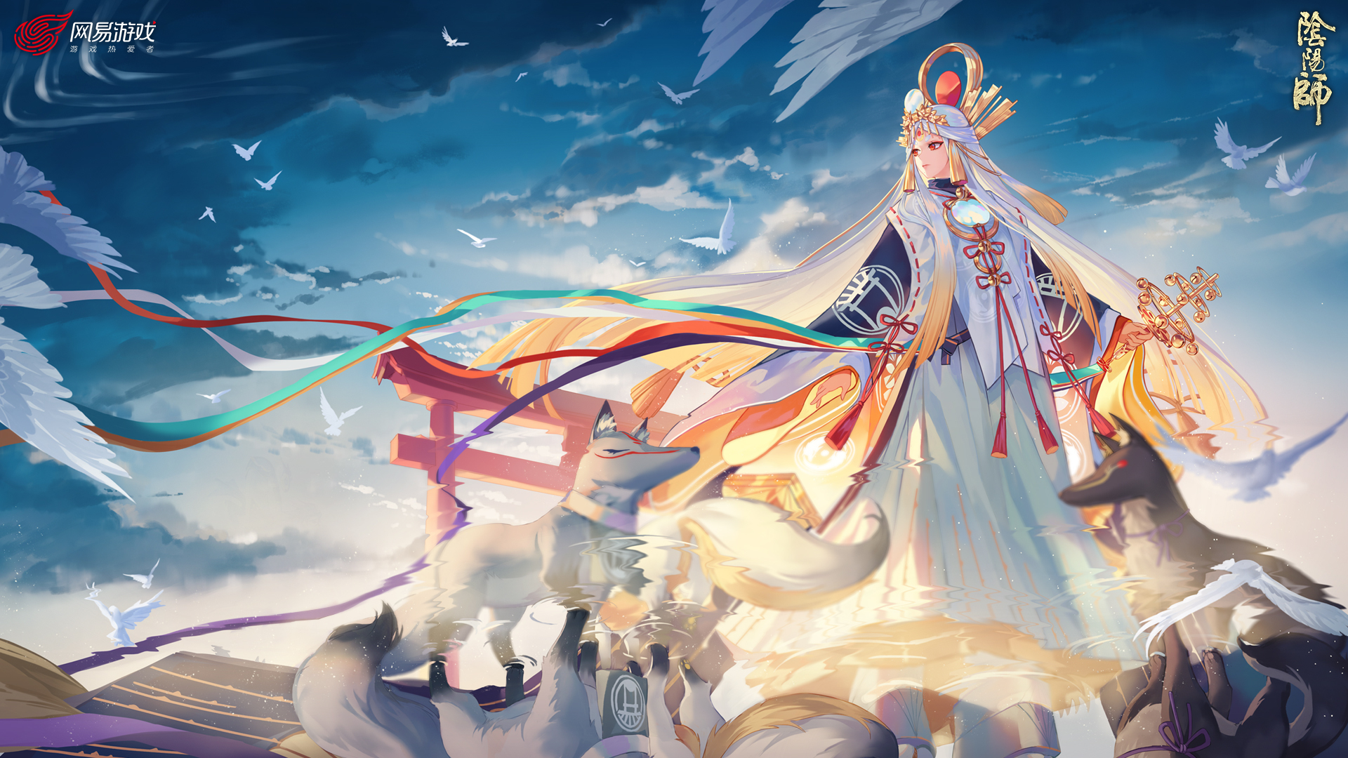 阴阳师独眼小僧哪里多
