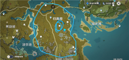 原神找到最后的遗迹位置图
