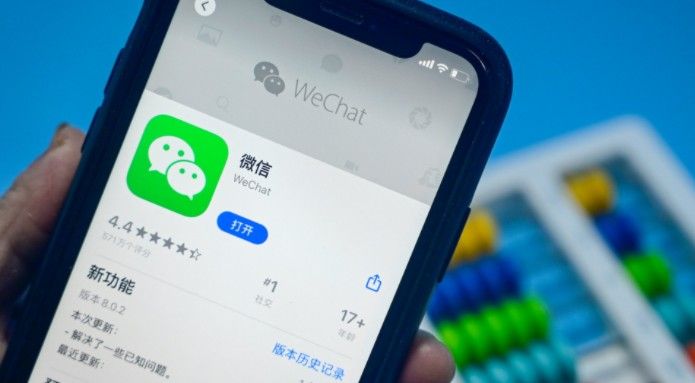 微信新版支持多设备同时在线微信多设备同时在线登录方法详解