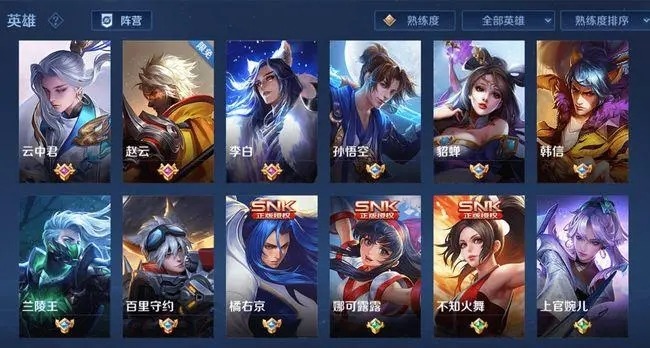 王者荣耀免费领取9999点券2023